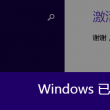 港澳宝典官网下载旧版本安装