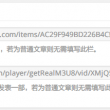 图片浏览软件排行