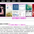 4949cc图库下载-49图库安卓下载